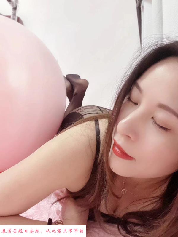 贵阳少妇伊梦 第1张