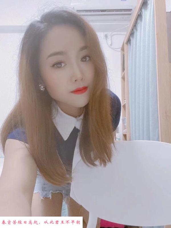 宝安环保骚丹丹 第3张