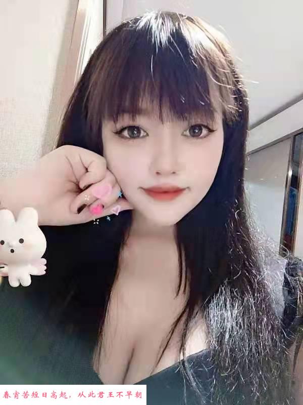 广州大波妹 第1张