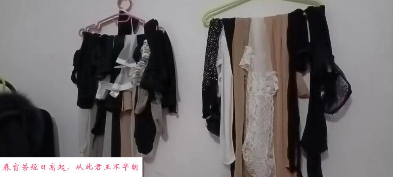 珠江路大奶 第2张