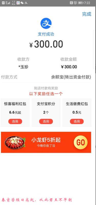 喵喵大妹子 第3张