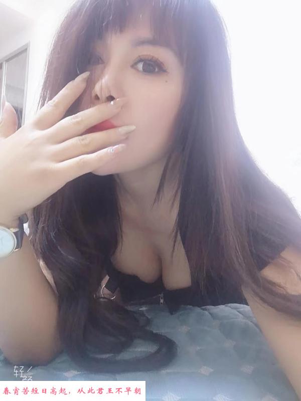 和平莞式少妇 第1张
