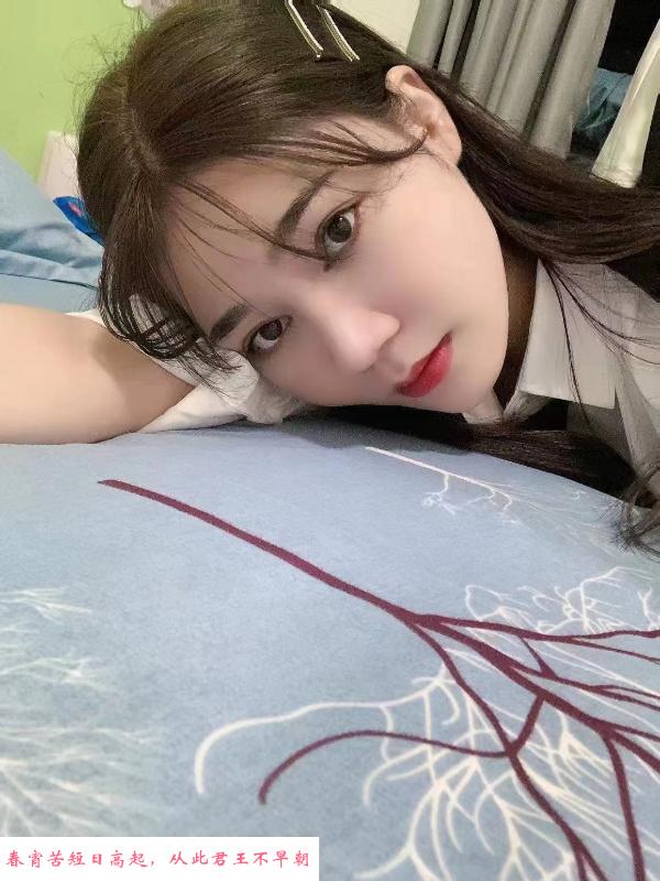 二刷美腿小玉 第1张