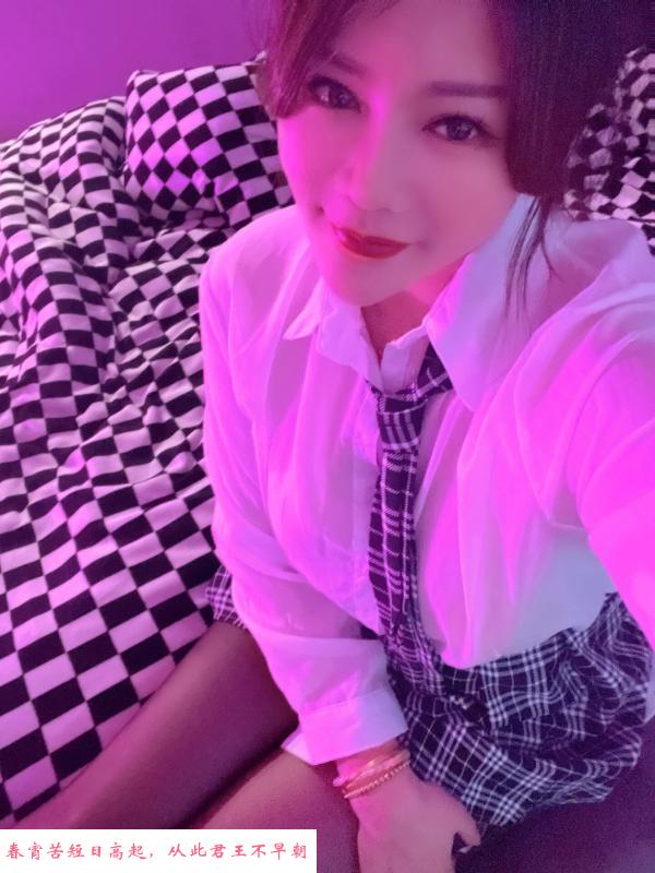 芜湖美美姑娘 第1张