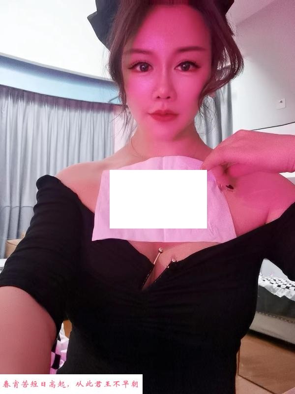 芜湖美美姑娘 第2张