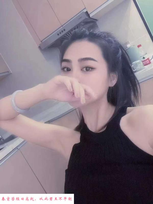秦淮小莫 第1张