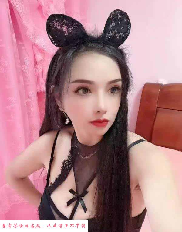 年轻单身小姐姐 第2张