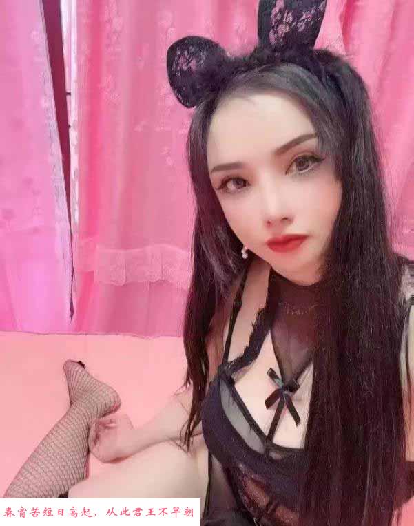年轻单身小姐姐 第3张