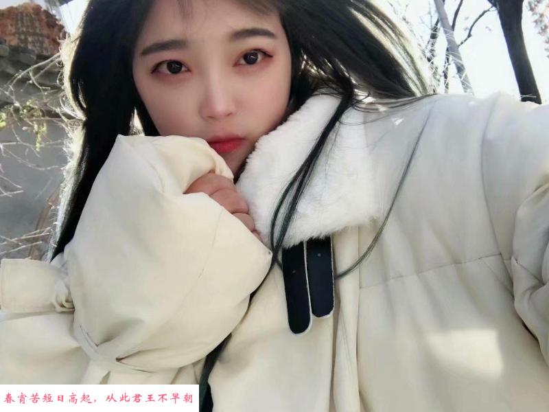 耐干型青春妹子 第1张