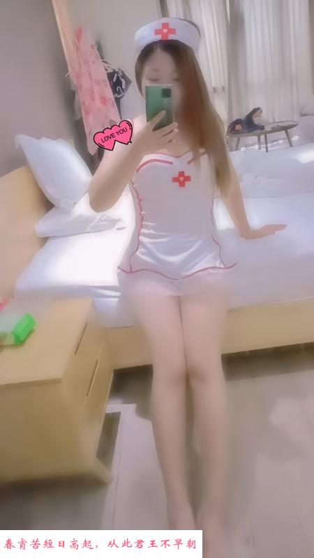 武昌小爱 第3张