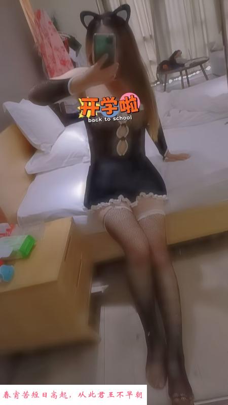 武昌小爱 第4张