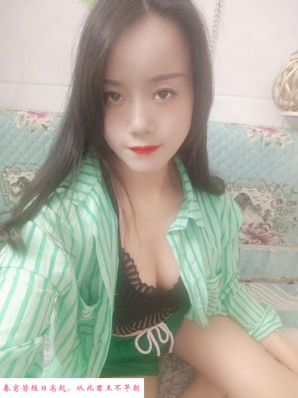 鼓楼小市熟女 第3张