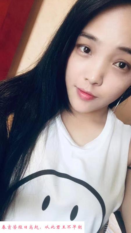 武汉中南骚妹楚儿 第1张