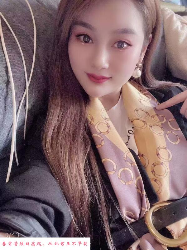 惠新西街泄火大胸少妇 第2张