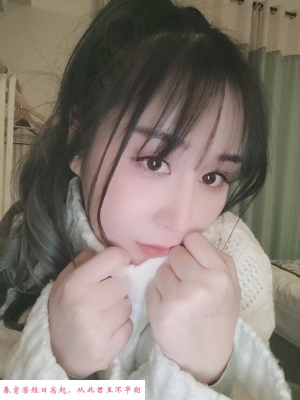 武昌清纯唯美女孩 第2张