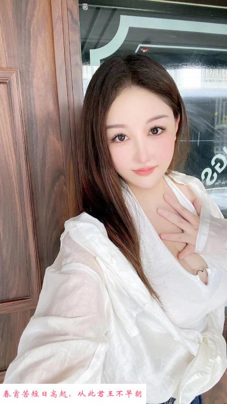 徐东翘臀美妇 第1张