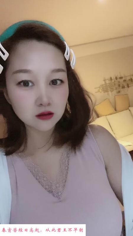 政务区少妇性价比 第1张