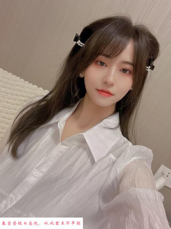 临平年轻小姐姐 第1张