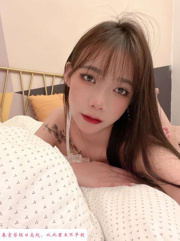观山湖玉儿 第2张