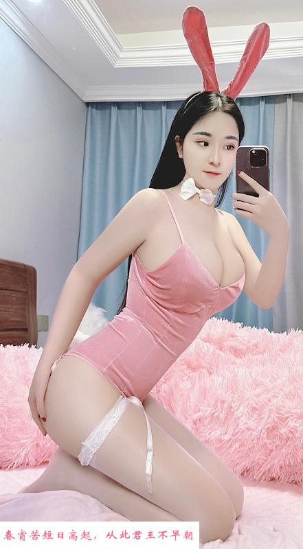 萧山颜值波霸婉婉 第1张