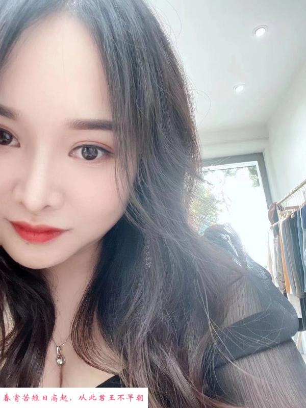 夫子庙小橙子 第2张