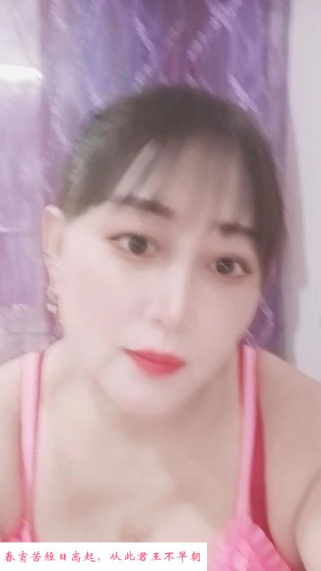 观音桥性价比熟女 第1张