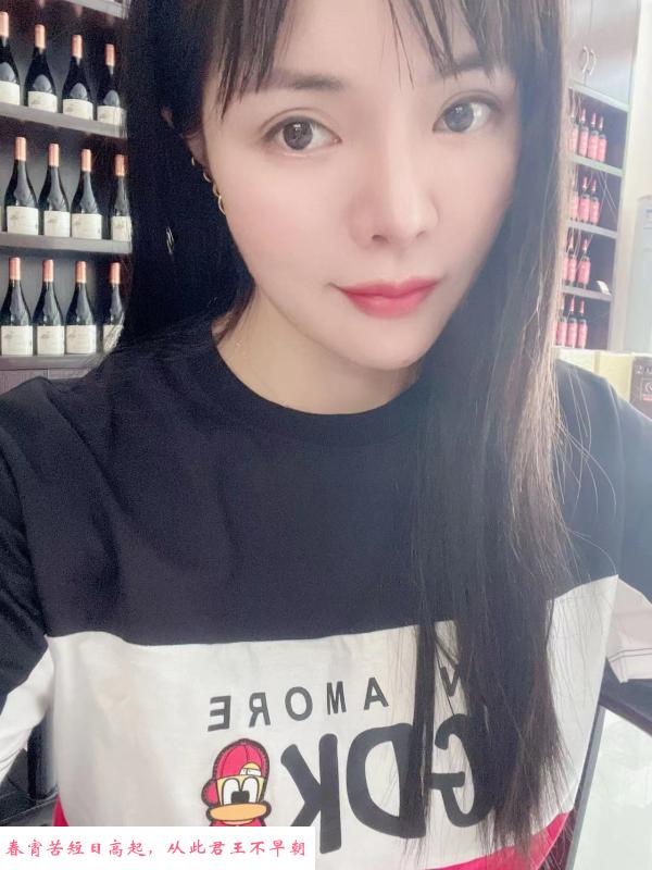 朝阳小少妇思思 第2张