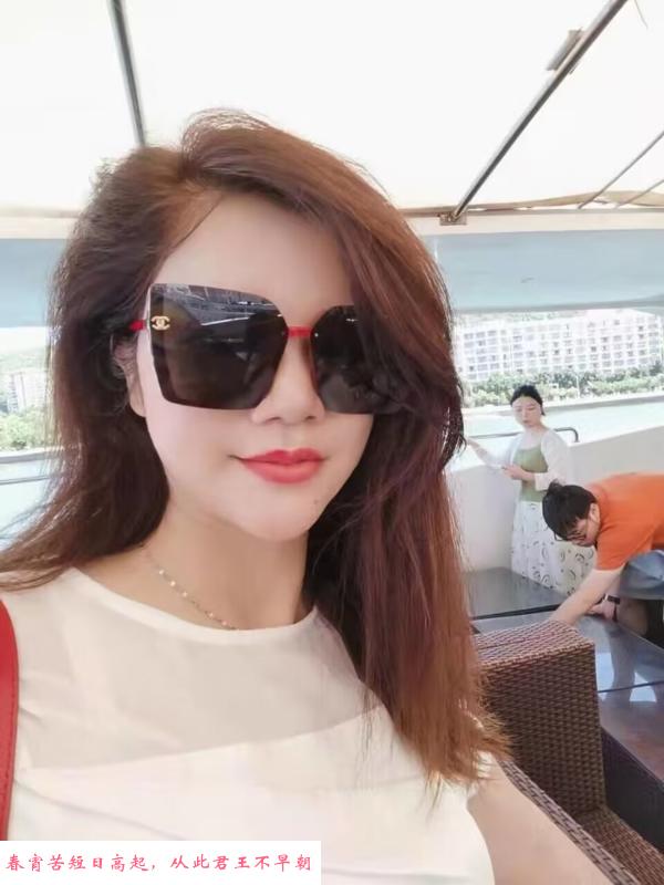 江宁熟女 第2张