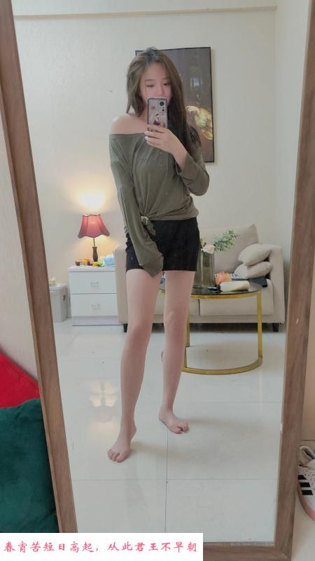 蜀山区琴儿 第2张
