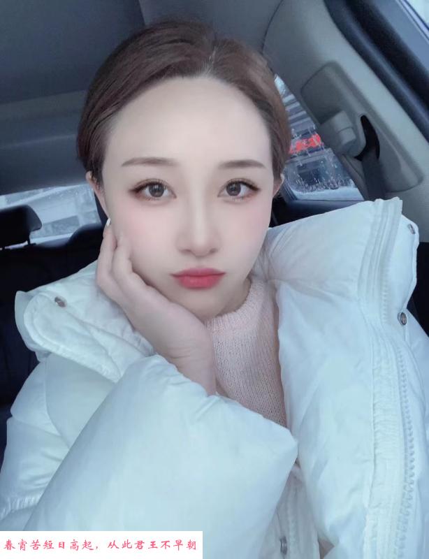 哈尔滨老奶奶 第1张