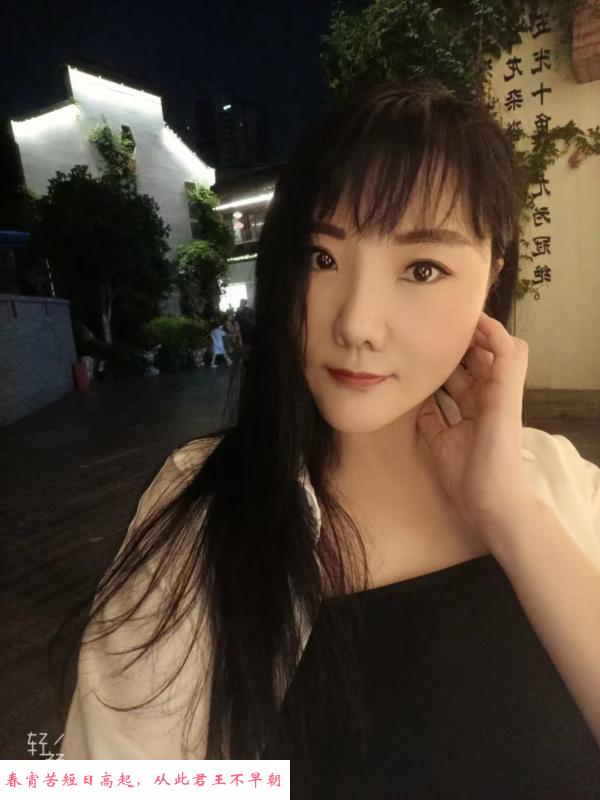 秦淮肖后 第3张