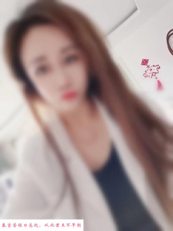 风韵犹存小少妇 第2张