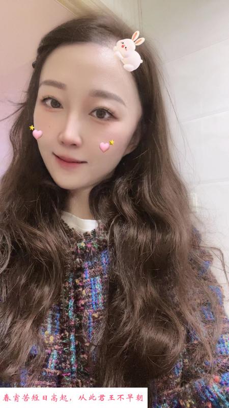 口萧嫂子爱爱 第1张