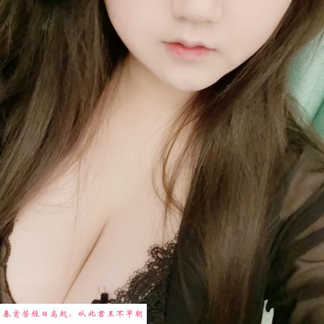 大罩杯大奶 第1张