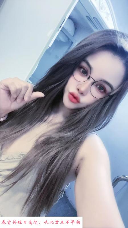大良妖精 第1张