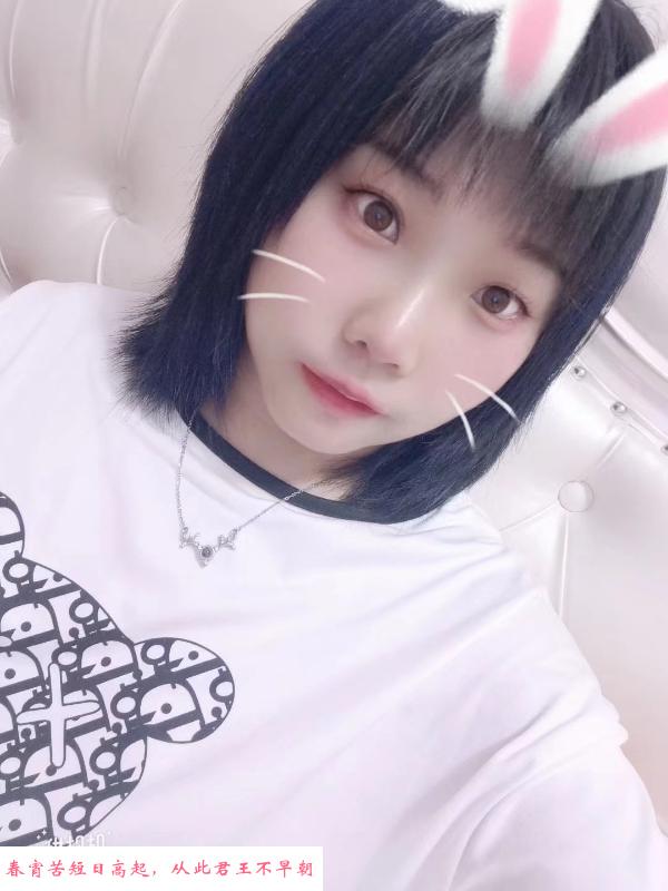 验证不爽波妞 第1张