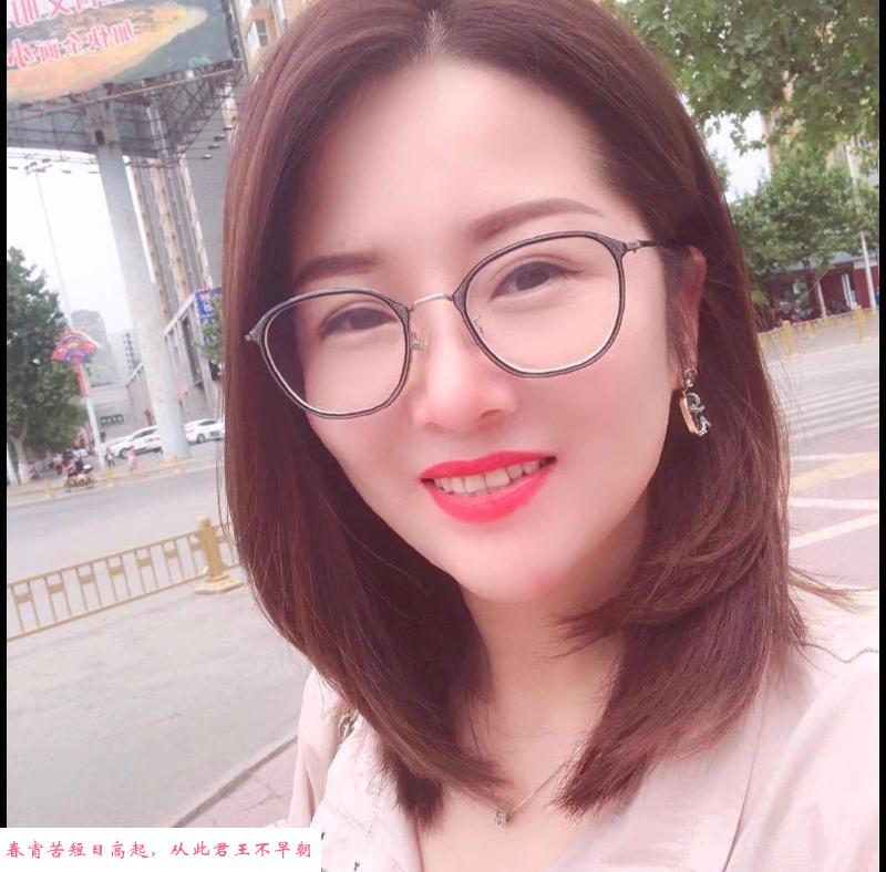 雁塔丰满熟女 第2张