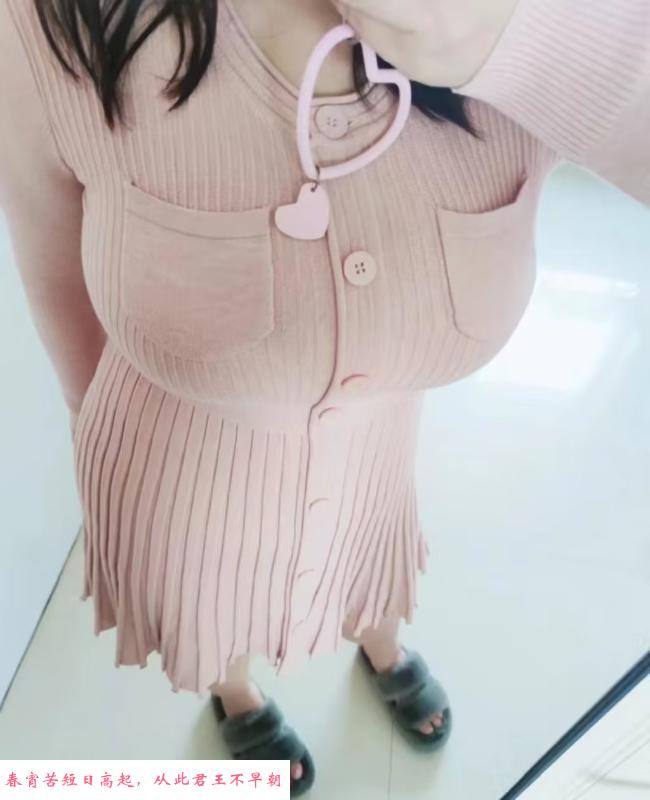 芜湖bbw晴晴子 第1张