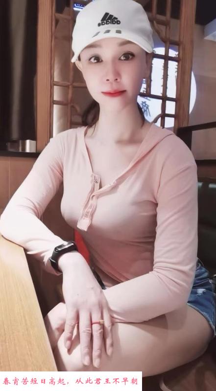 广州成熟暖暖少妇 第1张