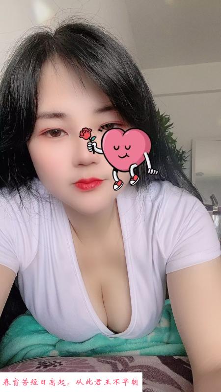 深圳bbw巨乳萌妹 第2张