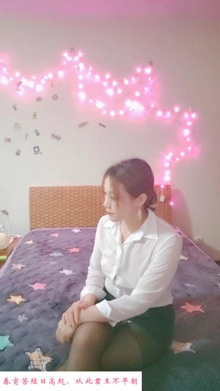 南京胜太路大屁股 第1张
