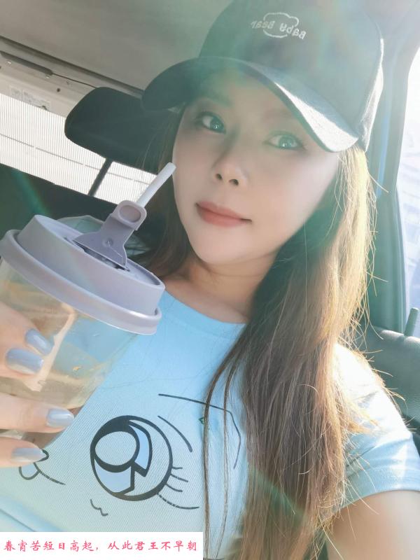 服务大师大奶夏子 第2张