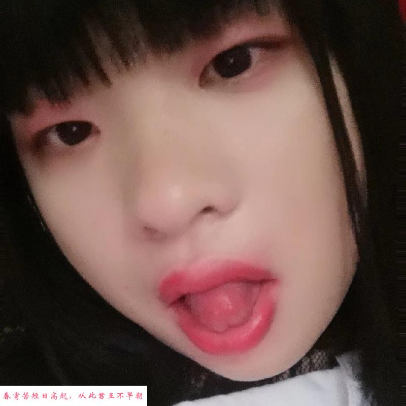 喜欢无套野战的妹子 第1张