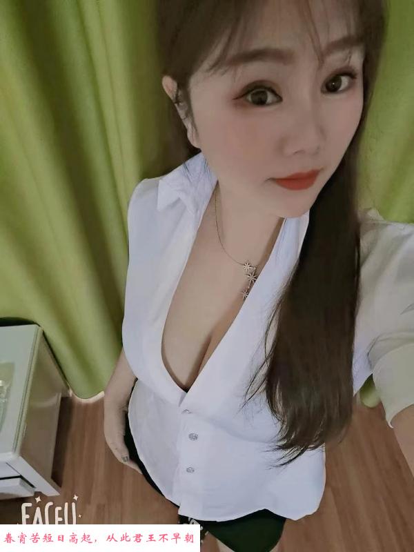 南昌大胸妹妹 第2张