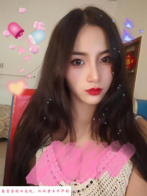 济南物美价廉 第1张