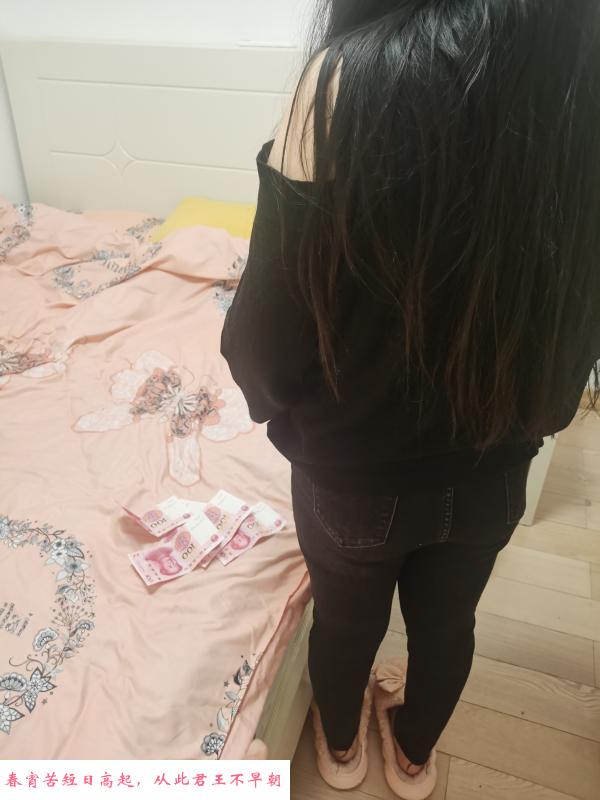 张家港丰满妹妹 第4张