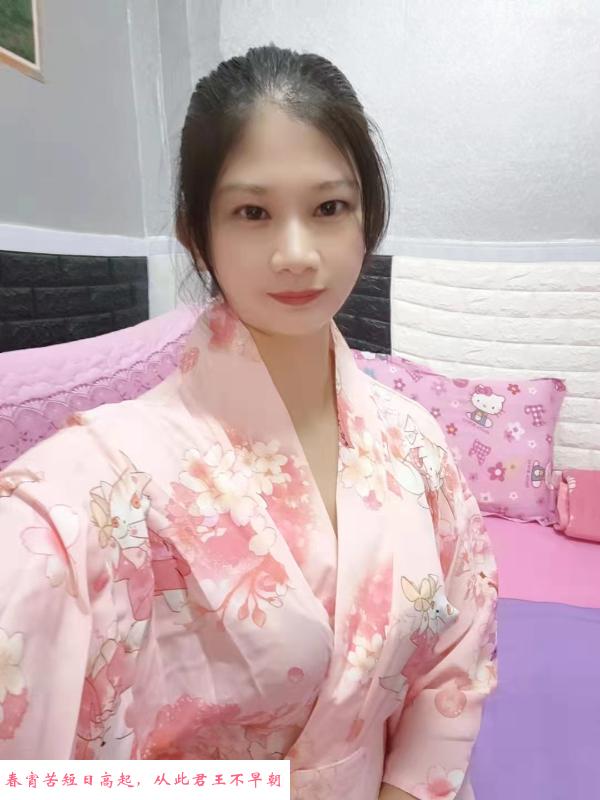 美臀小雪老师 第1张