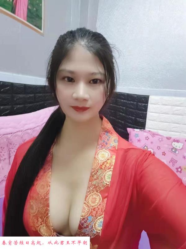 美臀小雪老师 第2张