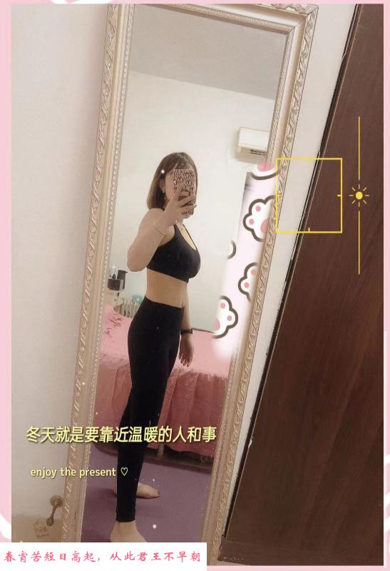 混血欲女小新新 第1张