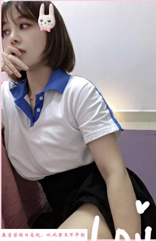 混血欲女小新新 第3张